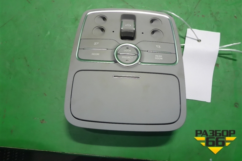 Плафон салонный передний (под люк) (928003T000) для Kia Quoris с 2012г (Кворис)