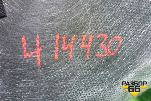 Покрытие напольное для Kia Quoris с 2012г (Кворис)