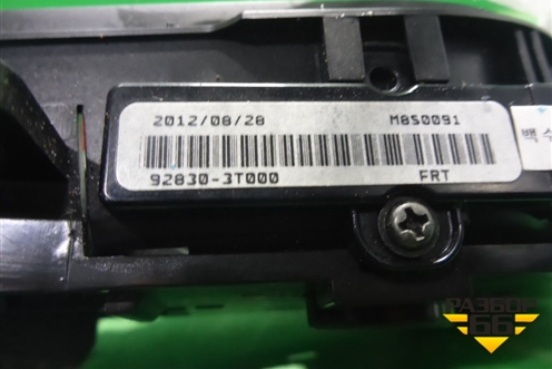 Ручка внутренняя двери передней правой (928303T000) для Kia Quoris с 2012г (Кворис)