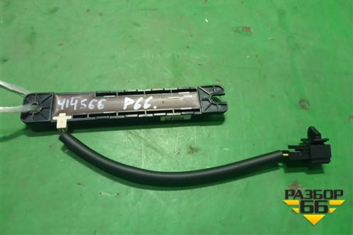 Антенна иммобилайзера (954612J000) для Kia Quoris с 2012г (Кворис)