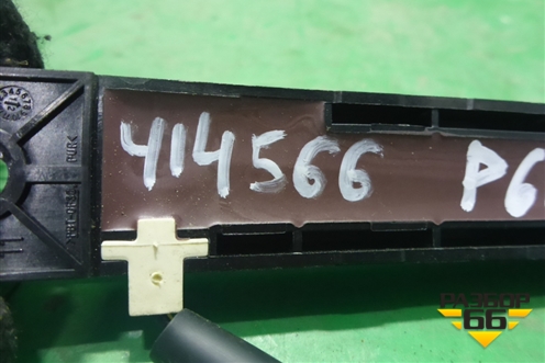 Антенна иммобилайзера (954612J000) для Kia Quoris с 2012г (Кворис)