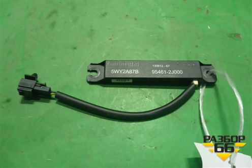 Антенна иммобилайзера (954612J000) для Kia Quoris с 2012г (Кворис)