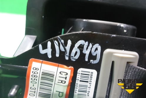 Ремень безопасности задний центральный (898503T010WK) для Kia Quoris с 2012г (Кворис)