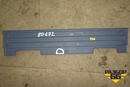 Накладка внутренняя см. фото (1473967) для Scania 5 R Series с 2004-2016г