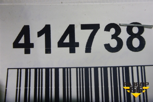 Дефлектор радиатора нижний (74113TG7) для Honda Pilot с 2016г (Пилот)