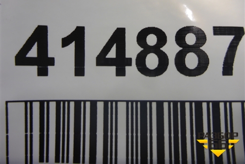 Насадка на глушитель (до 2019г правая) (5210648020) для Lexus RX 350 c 2015г (РХ)