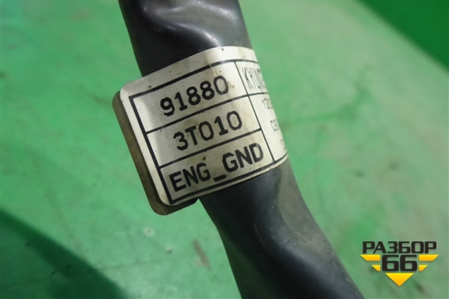 Провод (масса на двигатель) (918803T010) для Kia Quoris с 2012г (Кворис)