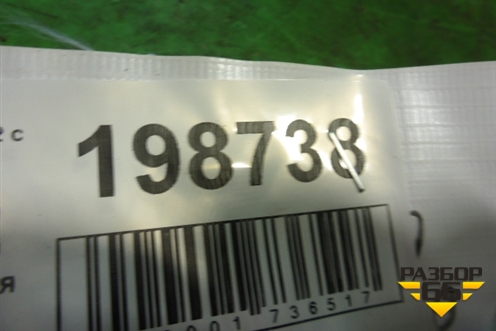 Обшивка стойки задняя верхняя правая (передняя часть хетчбек) для Ford Focus 2 с 2005-2008г (Фокус)