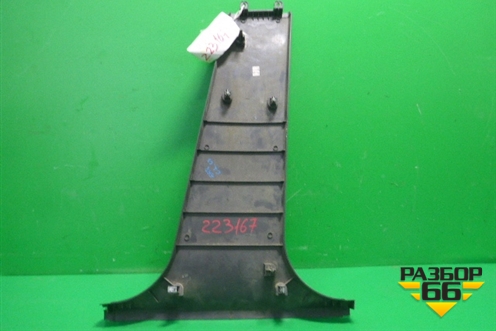 Обшивка стойки центральная нижняя левая (4M51A243W07ADW) для Ford Focus 2 с 2005-2008г (Фокус)