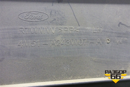 Обшивка стойки центральная нижняя левая (4M51A243W07ADW) для Ford Focus 2 с 2005-2008г (Фокус)