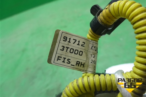 Провод (на датчик AIR BAG передний правый) (917123T000) для Kia Quoris с 2012г (Кворис)