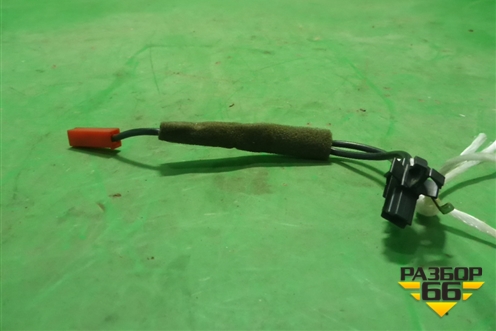 Провод (усилителя антенны) (962953T000) для Kia Quoris с 2012г (Кворис)