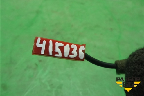 Провод (усилителя антенны) (962953T000) для Kia Quoris с 2012г (Кворис)