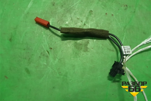 Провод (усилителя антенны) (962953T000) для Kia Quoris с 2012г (Кворис)
