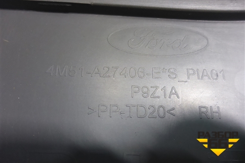 Обшивка двери задней правой под электрику (4M51A27406E) для Ford Focus 2 с 2008-2011г (Фокус)