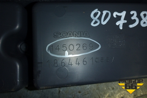Бардачок (ниша у спальника правая) (1450269) для Scania 5 R Series с 2004-2016г