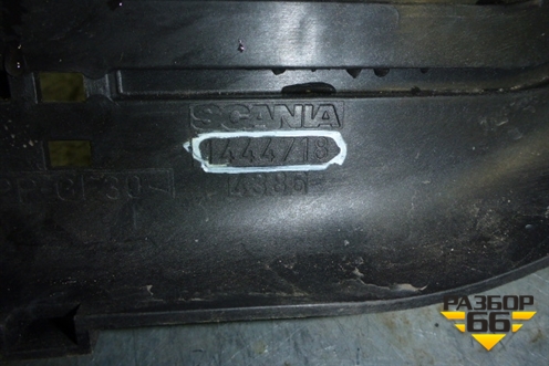 Кронштейн е (проводки под торпедо) (1444718) для Scania 5 R Series с 2004-2016г