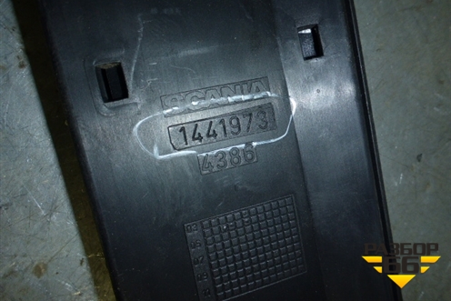 Кабель-канал (1441973) для Scania 5 R Series с 2004-2016г