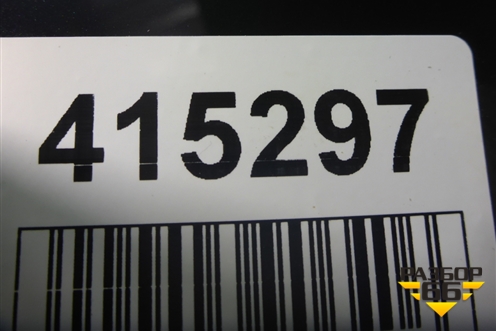 Бампер задний (под парктроник) (FK7217D781A) для Land Rover Discovery Sport с 2014г (Дискавери Спорт)