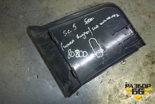 Накладка внутренняя (верхней консоли) (1472923) для Scania 5 R Series с 2004-2016г