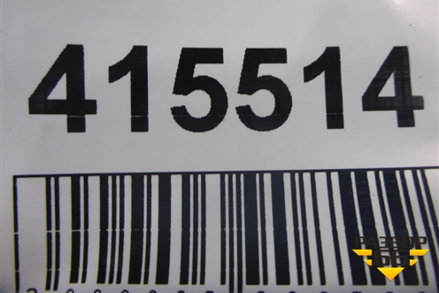 Проставка (траверсы КПП) (8165567) для Iveco Stralis с 2007г (Стралис)