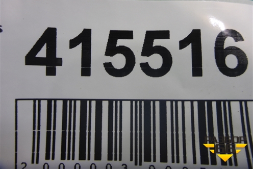 Проставка (траверсы КПП) (8165566) для Iveco Stralis с 2007г (Стралис)