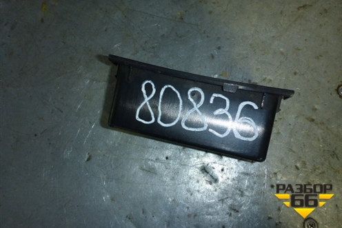 Карман (см.фото) (1498975) для Scania 5 R Series с 2004-2016г