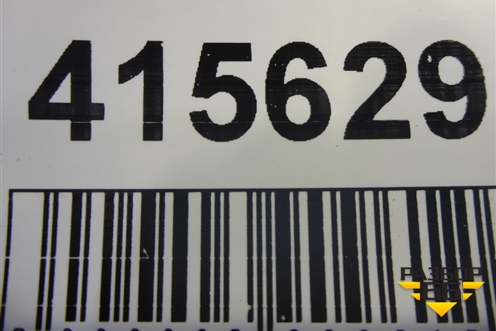 Накладка заднего бампера (A2928840090) для Mercedes Benz GLE-Klass (купе) C292 с 2015г (ГЛЕ)