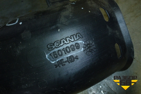 Воздуховод отопителя  (левый под торпедо) (1501099) для Scania 5 R Series с 2004-2016г