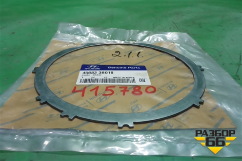 Диск фрикционный (новый) (456833B019) для Hyundai ix 35 с 2010г (Ай икс 35)