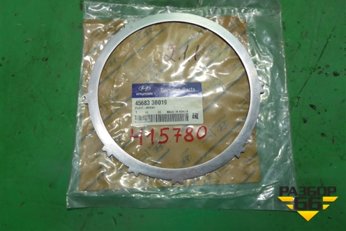 Диск фрикционный (новый) (456833B019) для Hyundai ix 35 с 2010г (Ай икс 35)