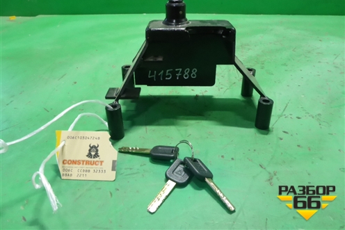 Замок противоугонный КПП (МКПП не комплект новый Construct CF1602) для Hyundai i30 с 2012-2017г (Ай30)