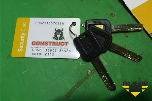 Замок противоугонный КПП (АКПП новый Construct PCF1625) для Hyundai i30 с 2012-2017г (Ай30)