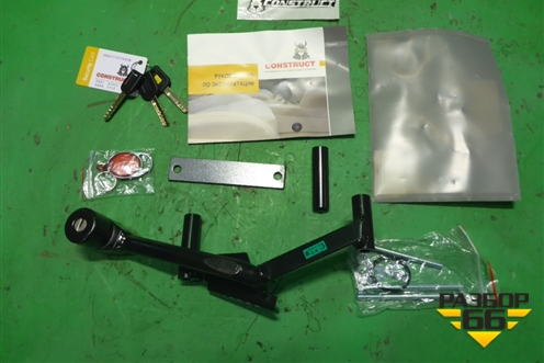 Замок противоугонный КПП (АКПП новый Construct PCF1625) для Hyundai i30 с 2012-2017г (Ай30)