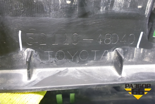 Бампер передний (до 2019г под парктроник и омыватели) (5211948D40) для Lexus RX 350 c 2015г (РХ)