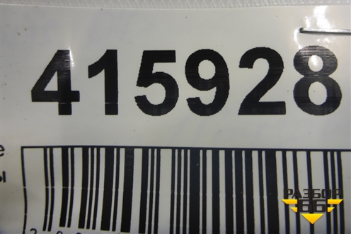 Трубки воздушные  (на задние энергоаккумуляторы комплект) для Iveco Stralis с 2007г (Стралис)