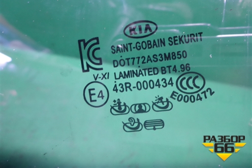 Стекло двери задней левой (пакет ,штатная тонировка) (834103T030) для Kia Quoris с 2012г (Кворис)