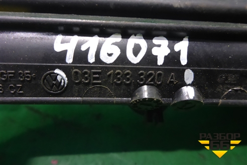 Рейка топливная рампа (1.2л CGP) (03E133320A) для Skoda Rapid с 2013г (Рапид)