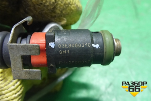 Форсунка инжекторная электрическая ( 1.2л CGP) (03E906031C) для Skoda Rapid с 2013г (Рапид)