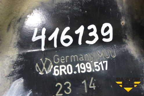 Кронштейн рычага левый (6R0199517) для Skoda Rapid с 2013г (Рапид)