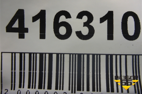 Панель передняя (30796864) для Volvo XC90 с 2002-2015г (ХС90)