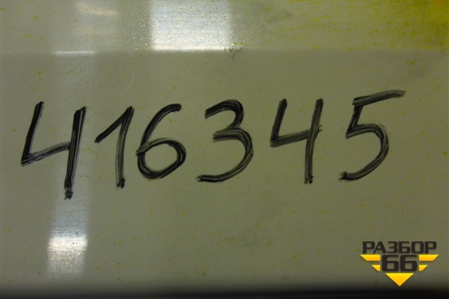 Плафон салонный передний для Honda CR-V(RM) с 2012г (ЦРВ СРВ) 