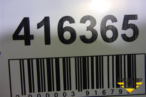 Решетка радиатора (A2058800783) для Mercedes Benz C-Klass W205 с 2014г (Ц)