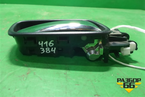 Ручка внутренняя двери задней правой для Honda CR-V(RM) с 2012г (ЦРВ СРВ) 