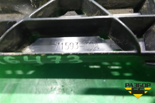 Кронштейн заднего бампера правый (71593T0A) для Honda CR-V(RM) с 2012г (ЦРВ СРВ) 