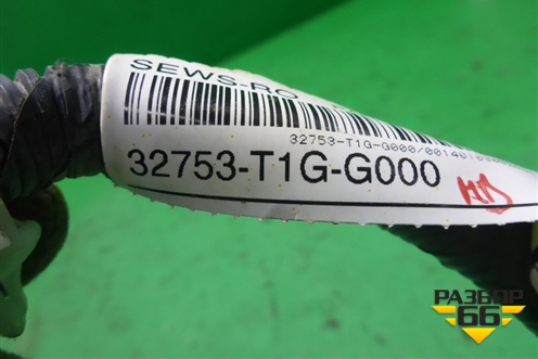 Проводка двери задней правой (32753T1GG000) для Honda CR-V(RM) с 2012г (ЦРВ СРВ) 