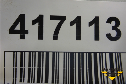 Накладка переднего крыла правого (7560148040) для Lexus RX 350 c 2015г (РХ)