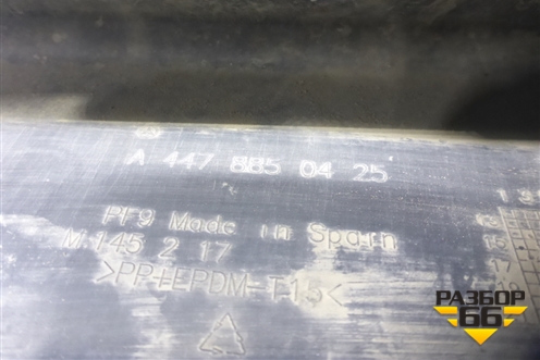 Бампер передний (до 2018г под ПТФ) (A4478850425) для Mercedes Benz V-Klass Vito/Viano W 447 с 2014г (В Вито/Виано)