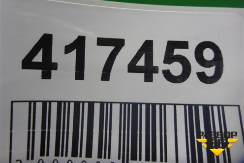 Бампер задний правая часть (под парктроник) (71502T1GZZ00) для Honda CR-V(RM) с 2012г (ЦРВ СРВ) 