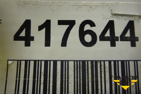 Накладка на порог наружная правая на подножку (5177360230) для Lexus LX-570 с 2015г (ЛХ)